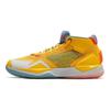 New Balance Kawhi 'Team Gold' Sneakers BBKLSGE1