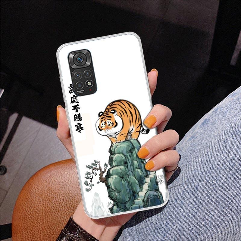 

Cartoon Fat Tiger Phnoe Case for Phnoe Case for Xiaomi Redmi Note 15 14 14S 13 Pro Plus 12 12S 11S 11E 10S 10 11T 5G Unique Cove Redmi Note 10 Pro 4G