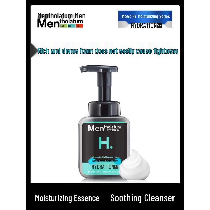 

Mentholatum Men s Hydrating Cleansing Foam