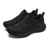 FILA NUVOLE 1+ PU, Mesh Breathable And Lightweight Low top Running Shoes Men's Galloping Horse Black A12M521131FBC