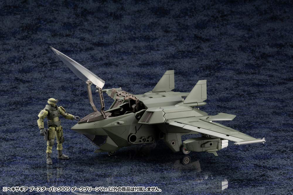 Kotobukiya Hexa Gear Booster Pack 005 Dark Green Ver. Overall Width Approx. 345mm 124 Scale Plastic Model HG074