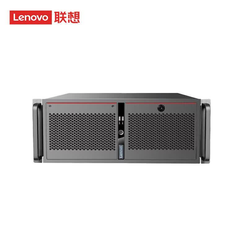Lenovo IPC-830H 4U Rackmount Industrial PC (CN version)
