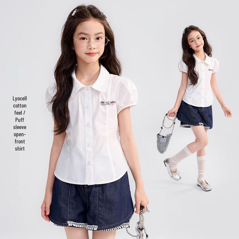Girls  Tencel Blend Bubble Sleeve Short-Sleeve Shirt 140