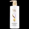 Shu Lei Silk Moisturizing Anti-Dandruff Shampoo