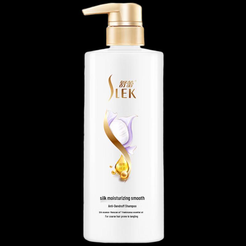 Shu Lei Silk Moisturizing Anti-Dandruff Shampoo