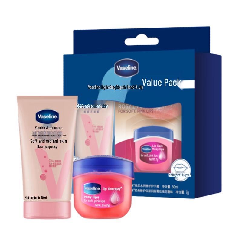 

Vaseline Hydrating Hand Cream & Rose Lip Balm Set