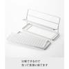 Yamazaki (Yamazaki) Baby Bottle & Mug Bottle Drainer, White, Approx. W32 x D12 x H17cm, Plate, Over-the-Sink Drainer Tray, 5857