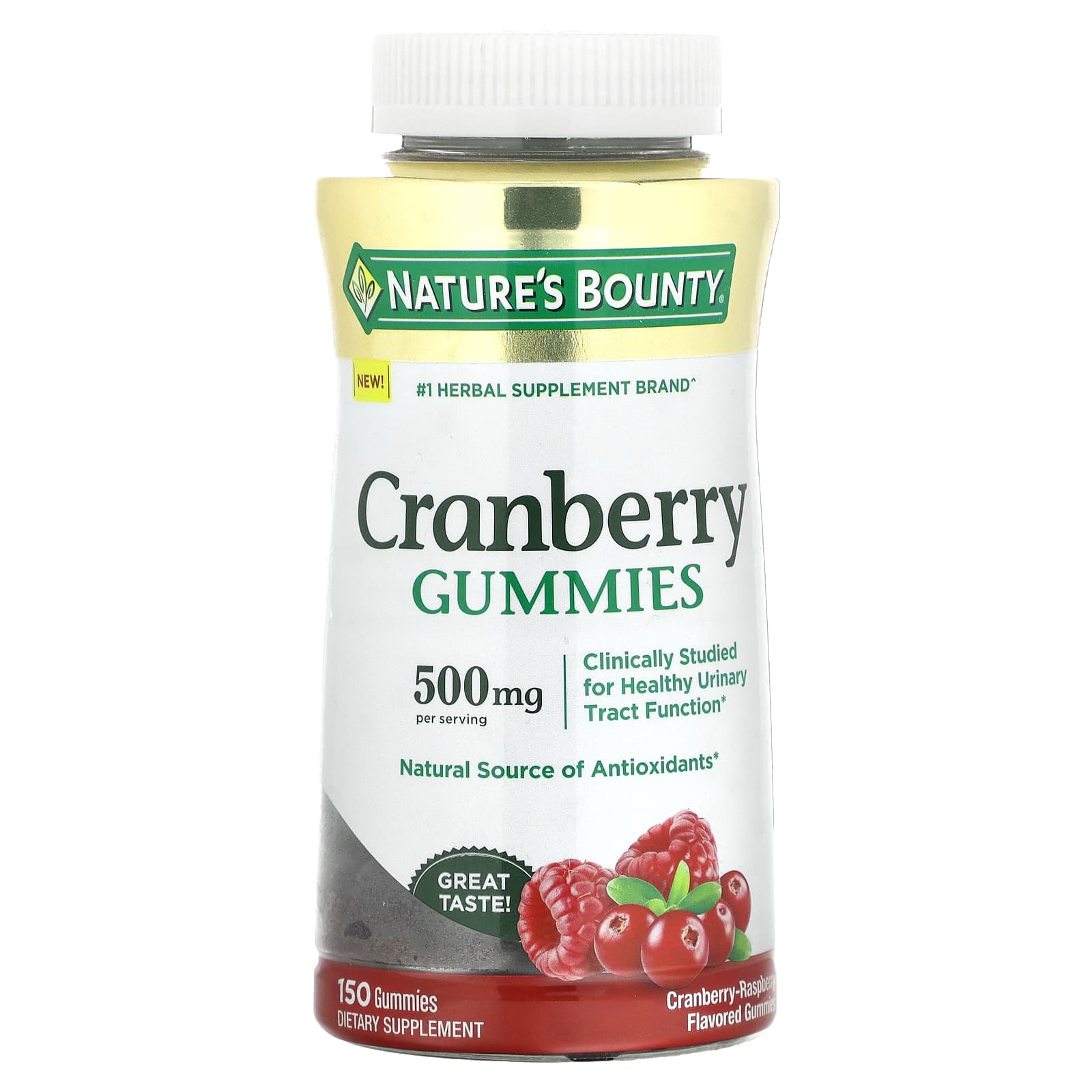 

Nature S Bounty, Cranberry Gummies, Cranberry-Raspberry Flavor, 150 Gummies (100Mg per Gummie)