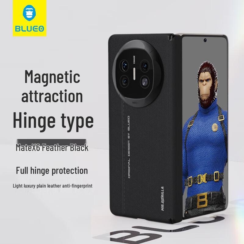 Huawei Mate X6 Business Style Magnetic Leather Case