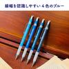 Staedtler 770 15N Mechanical Pencil, 0.5mm, Blue, for Drafting