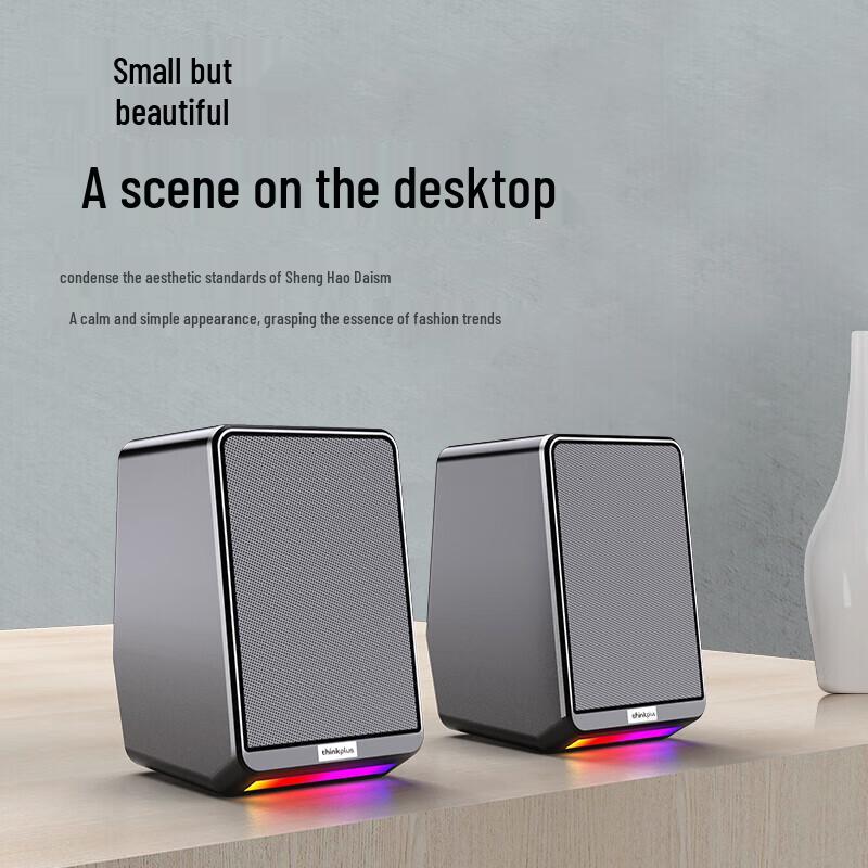 Lenovo TS38 Wired Stereo Computer Speakers