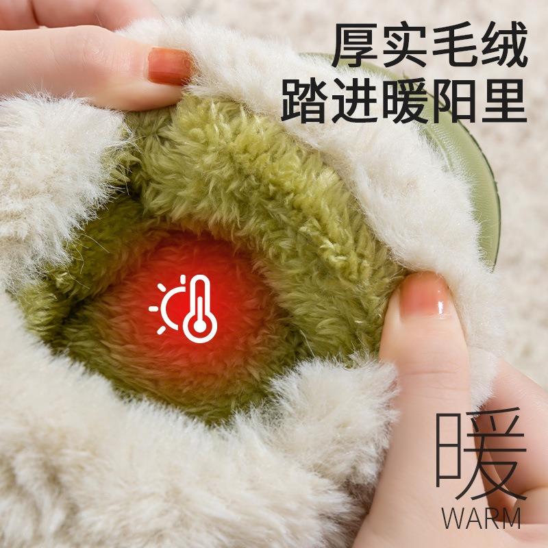 Cute cotton slippers women's bags and winter outer wear new indoor home thick-soled non-slip warm velvet cotton shoes