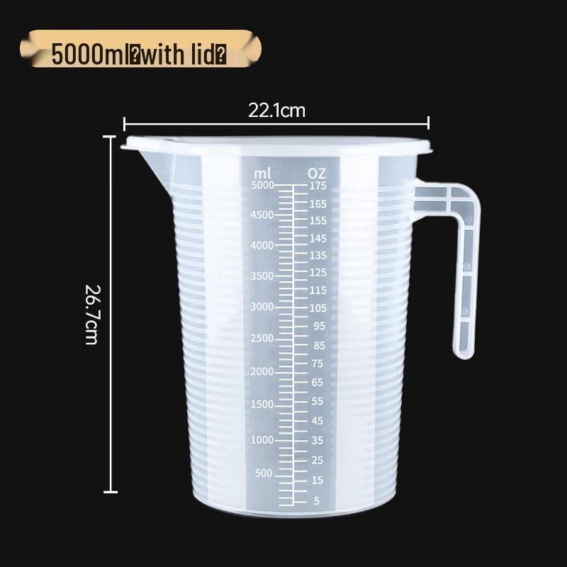 Bingyue Food Grade Plastic Measuring Cup