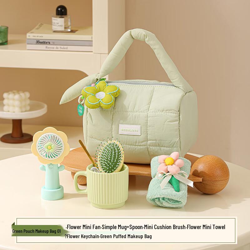 

Practical Gift Set with Green Cosmetic Bag Mug+Fan+Comb+Towel+Keychain
