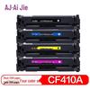Generic CF410A Toner Cartridge 4-Color Set