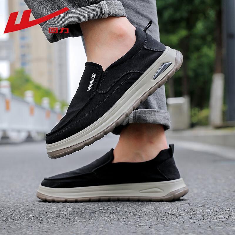 Warrior Men's Canvas Casual Shoes