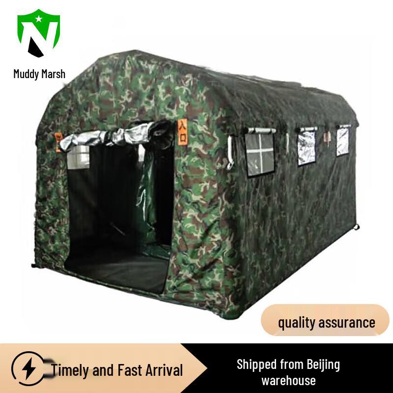 Inflatable Airtight Inspection Tent