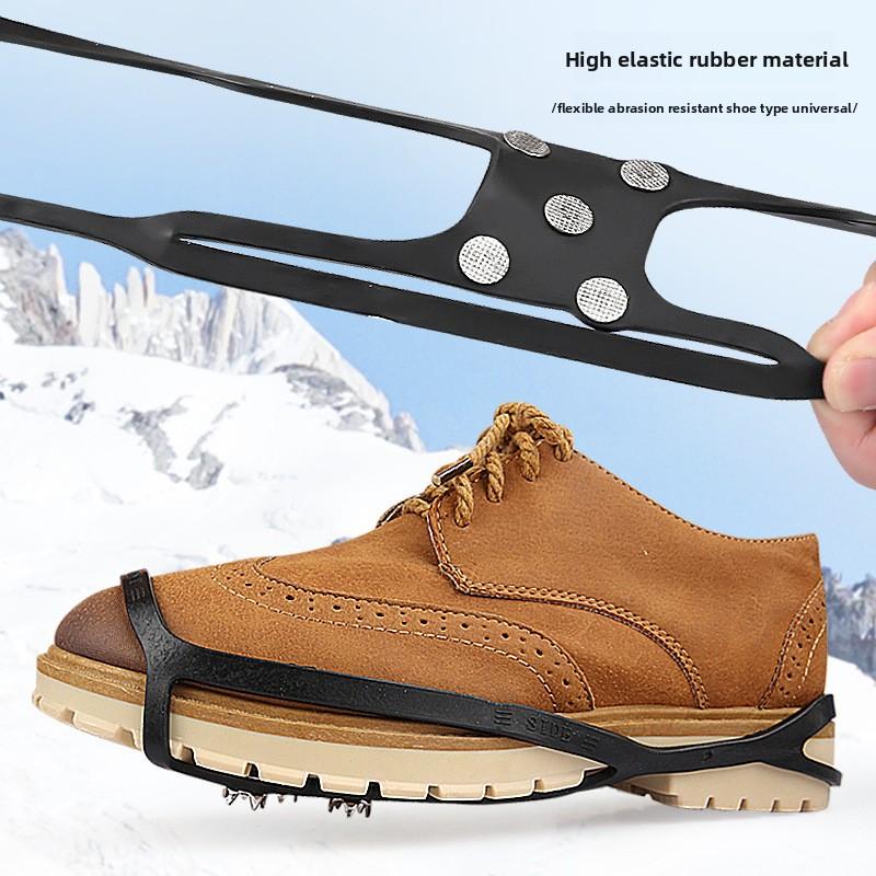 Outdoor Sports Crampon Non-slip Shoe Stud Cover Snow Climbing Mud Anti-drop Forefoot Heel Elastic Shoe Stud Cover