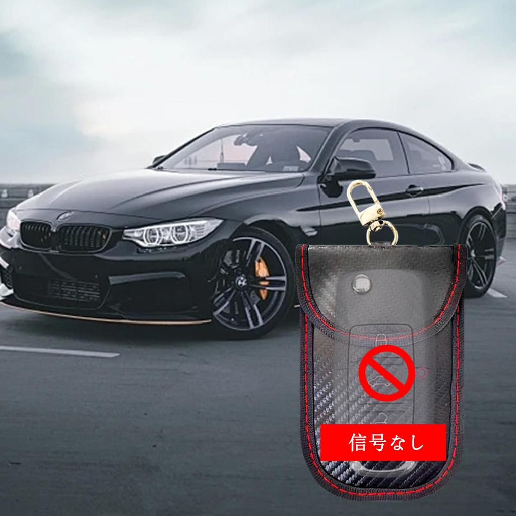 YINKE Relay Attack Prevention, Key Case, Radio Wave Blocking, Smart Key Case, Compatible with