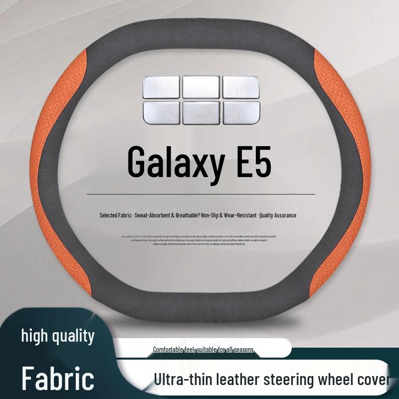 All-Season Anti-Slip Steering Wheel Cover for Geely Galaxy E5