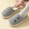 Cotton slippers women's winter new velvet warm cotton drag couple cotton shoes bag head cotton slippers silent shoes