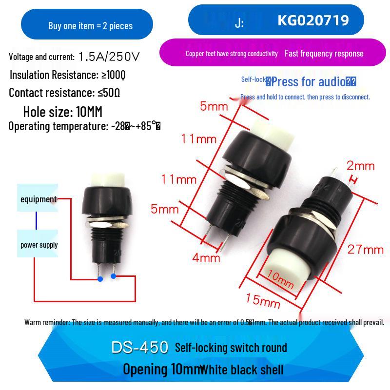 DS-450/DS-451 Reset Self-Locking Button: Round Key Switch with/without Lock