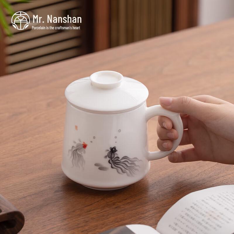 Nanshan Mr. Fishing Fun Ceramic Tea Cup with Gift Box
