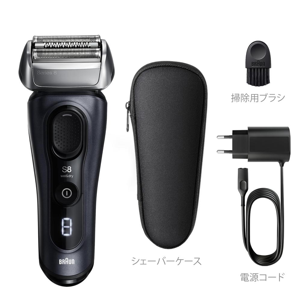 Braun Series 8 Electric Shaver 8603sE Cordless Waterproof 4+1 Cutting System Precision Trimmer Sonic Vibration Technology Zero Beard Up to 5 Years