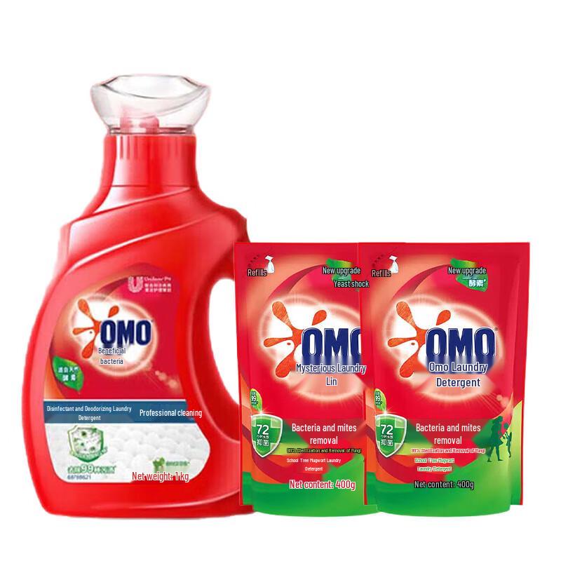 OMO Professional Cleaning Laundry Detergent