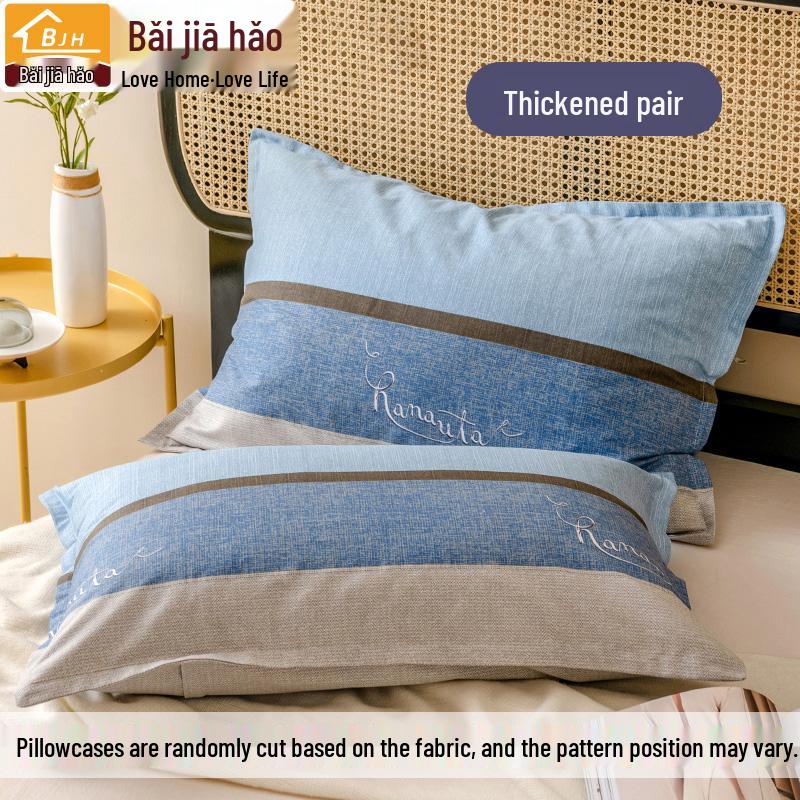 2024 Neues Kissenbezug-Set aus reiner Baumwolle - 100% Baumwolle, 2er-Set, Größe 40x60 oder 48x74cm Kissenbezüge