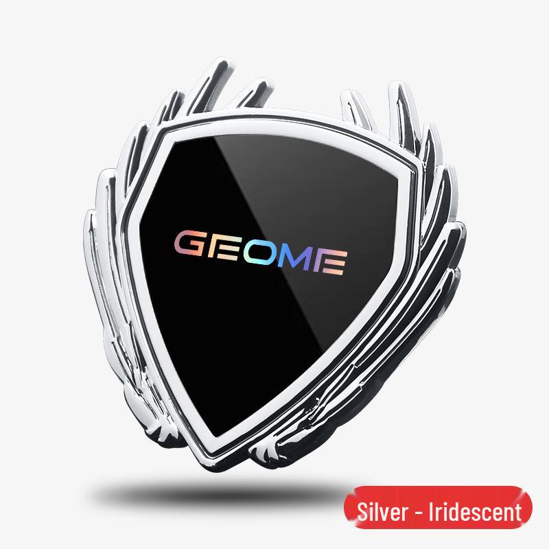 Applicable to Geely Vision Dream & Exploration Edition Car Emblem Metal Badge Decorative Sticker