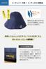 Nagicca Sauna Hat, Cordura 3-Layer Construction, for Head and Hair Damage Care, Cordura Nylon, Khaki
