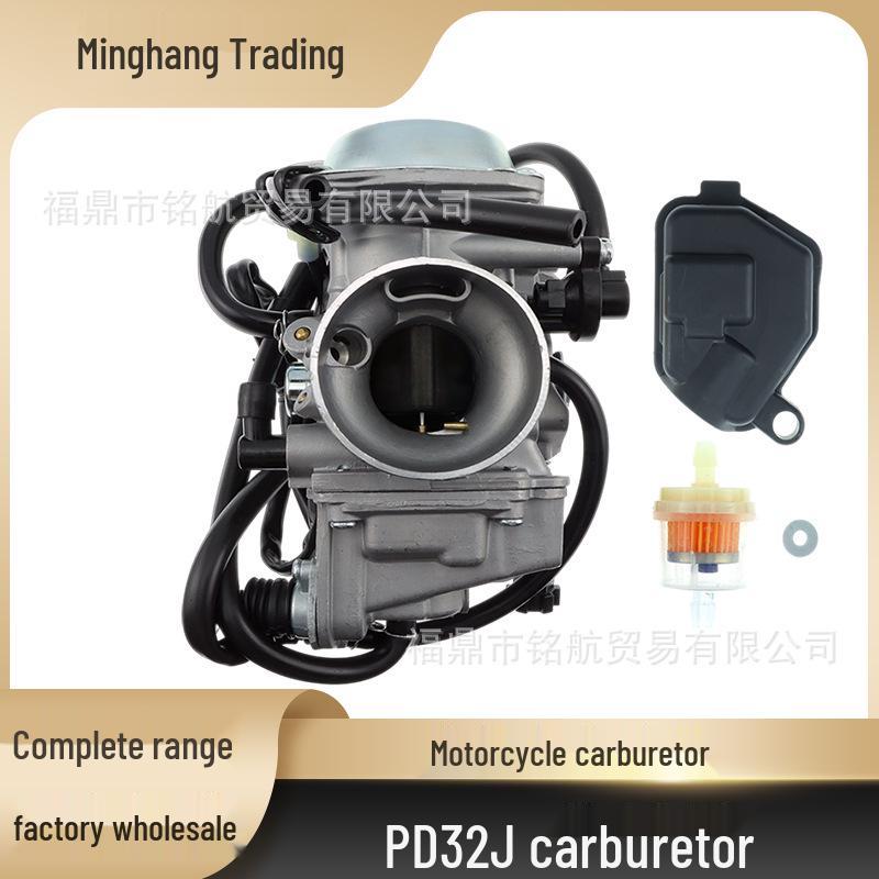 

PD32J-6 Carburetor with Electric Heating for ATV/Motorcycle TRX300, TRX350, TRX400, TRX450 Contact Customer Service