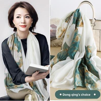 Meier Printed Silk 100% Mulberry Silk Scarf - Sun Protection Shawl