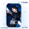 Li Songhe Concert Star Badge: Laser Square Grain Bag Brooch Ornament