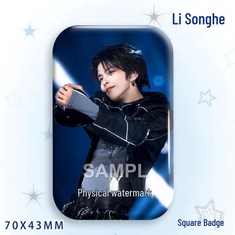 Li Songhe Concert Star Badge: Laser Square Grain Bag Brooch Ornament