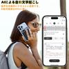 MEEKI AI Voice Recorder with Automatic 64GB Advanced LLM AI Voice Standard Voice Automatic Minute Mind 118 35 Hours of Continuous Bluetooth Compatible