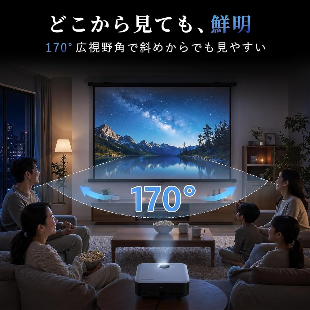 60 Zoll 16:9 Projektorleinwand, Hängend, 4K-kompatibel, Wandmontagefähig, Einziehbar, Faltbar, Tragbar, Innen-/Außenbereich, Heimkino, Heimgebrauch