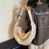2026 New Shoulder Bag for Women, Large Capacity Versatile Commuting Tote Bag, Student Class Handbag, Lightweight Canvas Bag