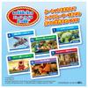 Takara Tomy Toy Story Life Game