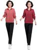 Mom's Sportswear: Loose Straight Leg Suit - Plus Size Spring/Autumn Women's Jacket for Square Dance Team.