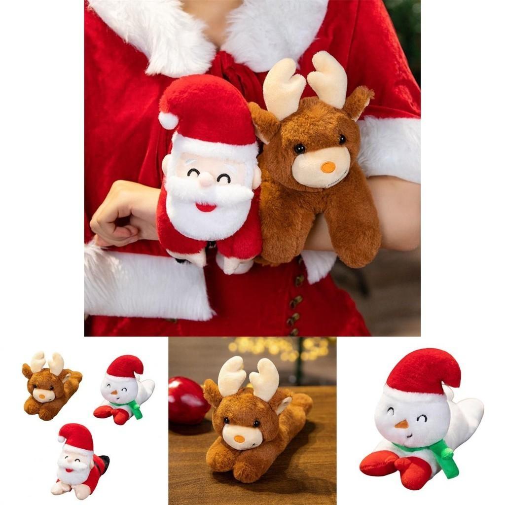 Cute Christmas Santa Claus Plush Doll Toy With Wrist Paddle Bracelet For Children 25cm Height