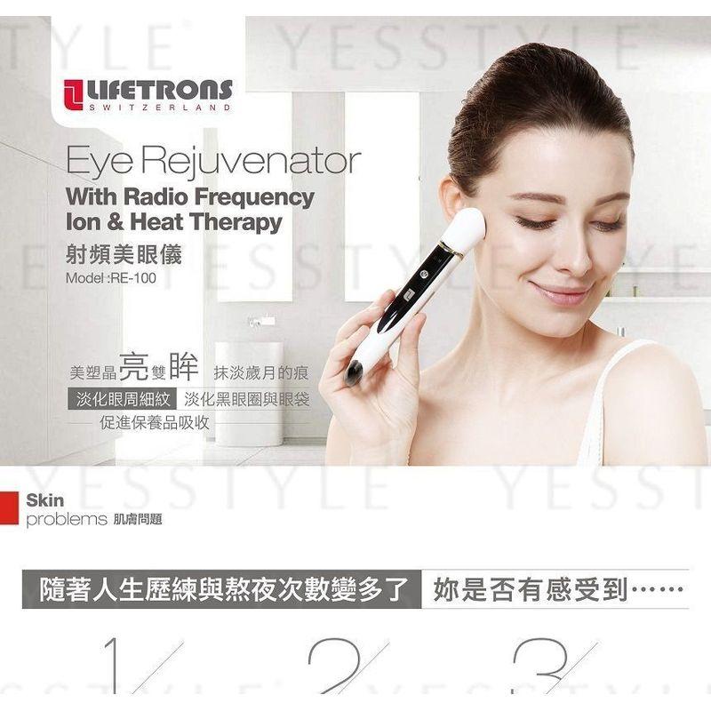 LIFETRONS - Eye Rejuvenator With Radio Frequency, Ion & Heat Therapy