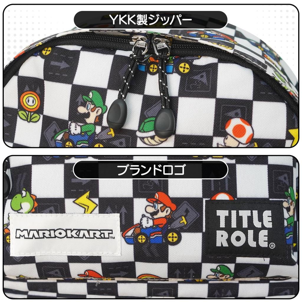 Backpack Mario Kart Kids Mario Luigi Goods Large Capacity B5 Storage White F [Title Role]