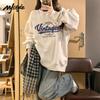 MJ STYLE Damen Rundhals Oversized Sweatshirt