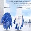 12 Pairs Wear-Resistant Nitrile Anti-Slip Work Gloves with Free Shipping