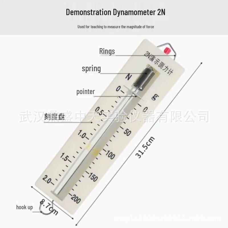 Spring Dynamometer: 1N, 2.5N, 5N, 10N - Ideal for Physics Mechanics Demonstrations in Junior High School