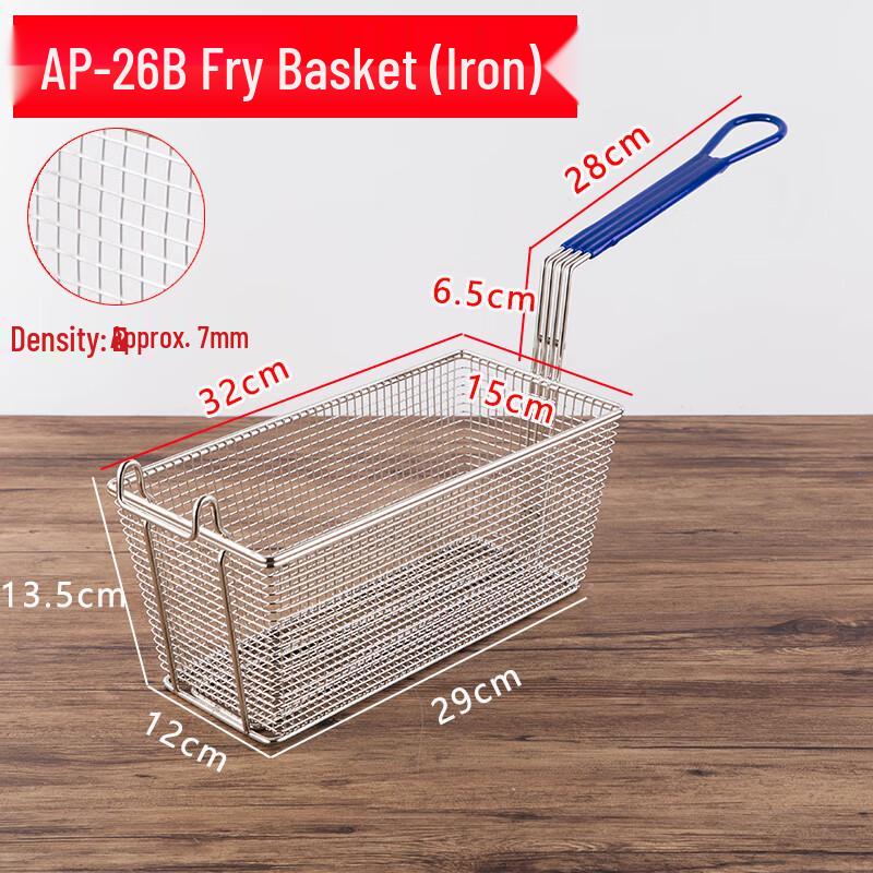 

Square Stainless Steel Frying Basket