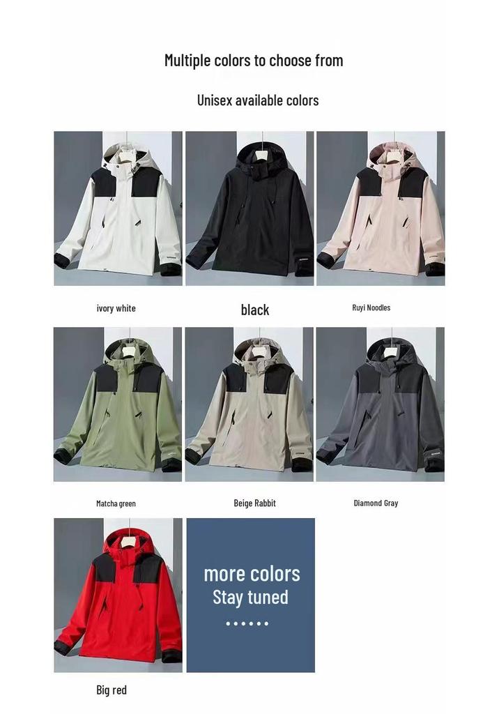 Outdoor Three-in-One Ski Jacket - Men's and Women's Detachable Windproof, Waterproof, Splash-proof for Mountaineering