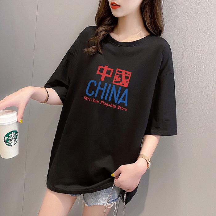 

3211 #real shot [rear bag collar] pure cotton short-sleeved t-shirt women s medium and long large size loose 2025 new summer XXXXL
